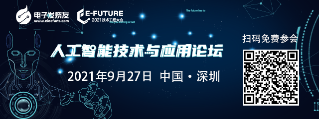 内蒙再打击虚拟货币“矿场”，矿机公司们的转型之路走得怎样了？