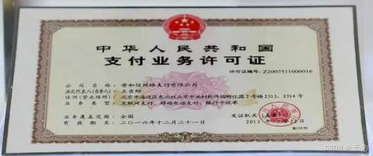 货币未来发展趋势预测_2023年数字货币市场回顾：解析主要趋势与未来前景_货币的前景