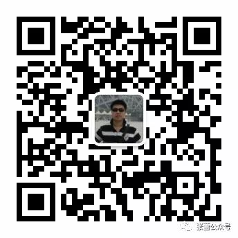 【送书福利】 | 北斗链张蕾：赤裸的“贿赂”献给你