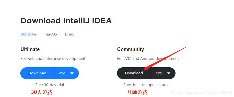 如何在 win10 上安装和配置 IDEA 社区版并开发 Java 程序