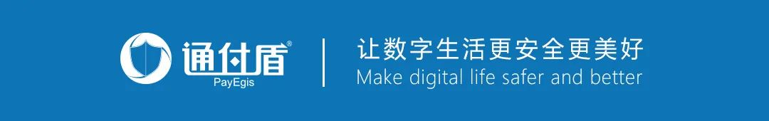 通付盾 DTC 平台：扫码二维码注册下载，提供安全技术保障服务