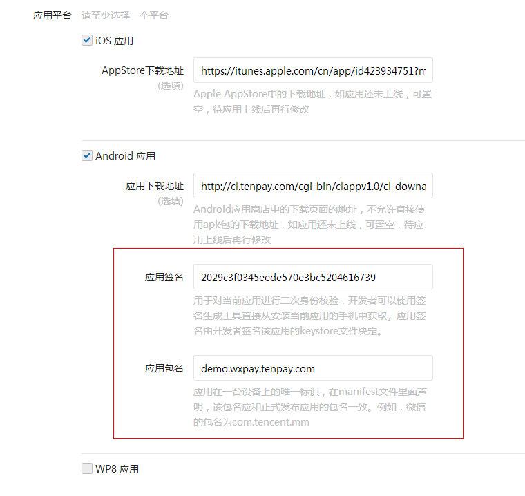 钱包怎么导入_什么叫导入钱包_在应用主界面选择“导入钱包”。