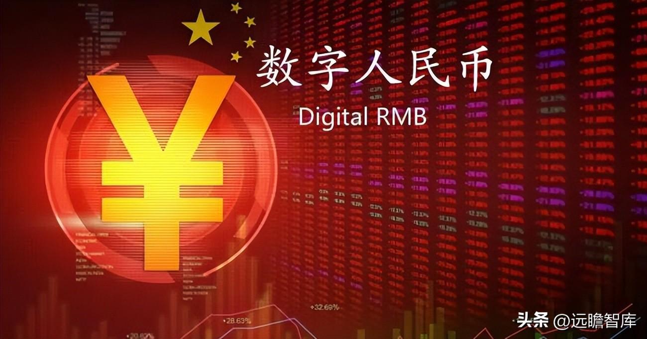 数字货币调查报告_央行数字货币调查问卷_公众对数字货币的接受度调查：如何影响市场的发展方向