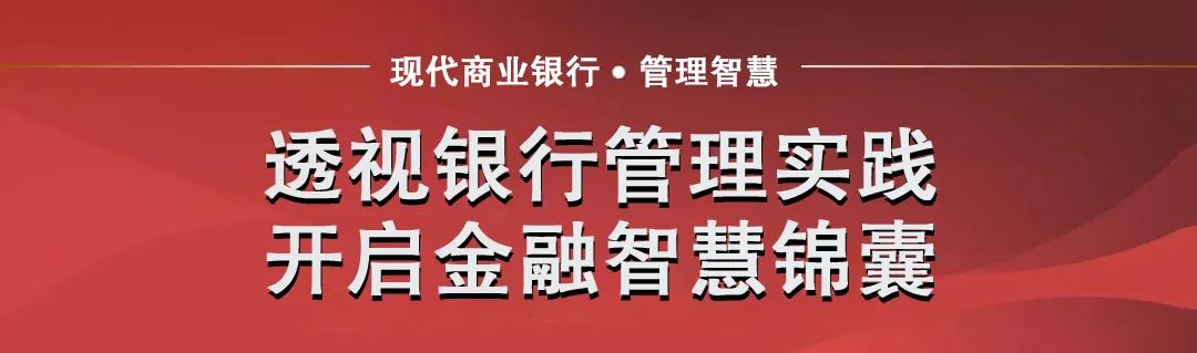 金融科技数字货币_虚拟货币如何推动金融科技创新：分析数字时代的商业模式转型_数字货币的相关金融科技股