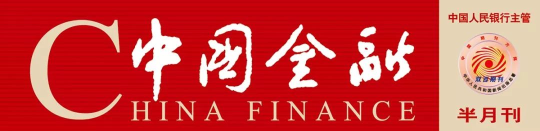 货币数字化趋势_理解数字货币如何引领金融市场的变革：打开经济发展的新局面_货币数字化趋势形成的大致原因