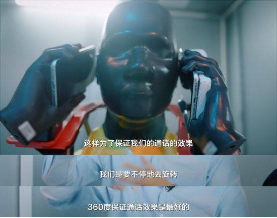 华为Mate系列的先进通信技术_华为的先进性_华为通信领域