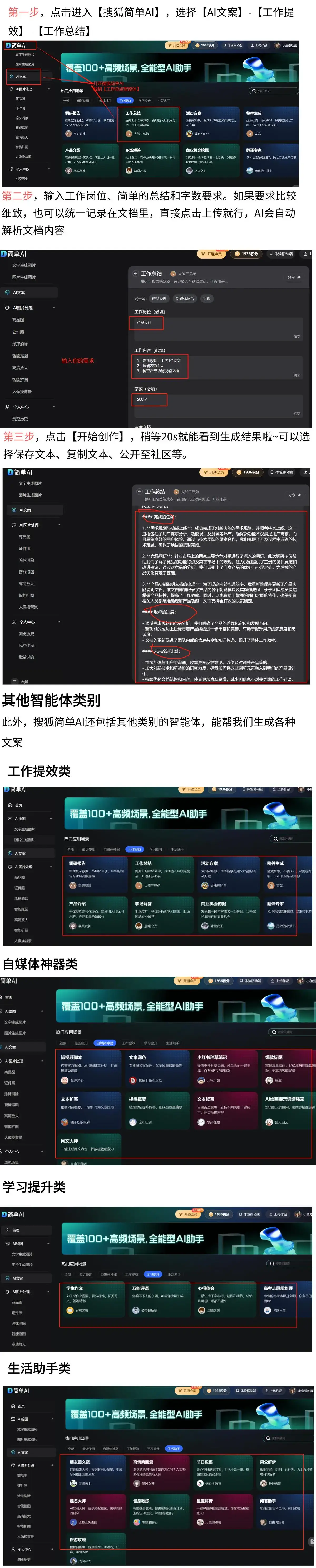 小米汽车的最新研发成果与质量提升_小米研究汽车_小米造车进度怎么样了