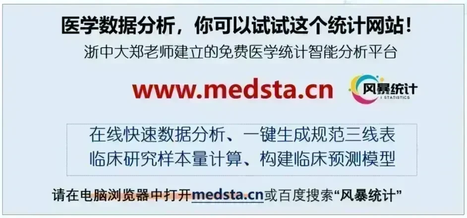 2021年往期学员课程评价及2023年公益免费网课报名方式