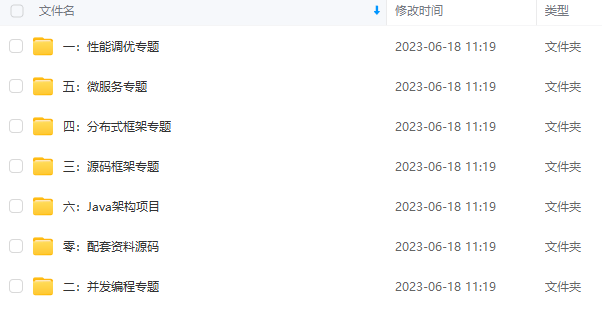 操作比特币的app_比特币APP安装后需要知道的基本操作_比特币操作软件下载