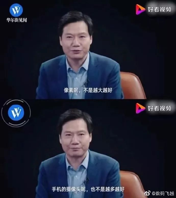 从硬件到软件，小米手机的全面表现_从硬件到软件，小米手机的全面表现_从硬件到软件，小米手机的全面表现