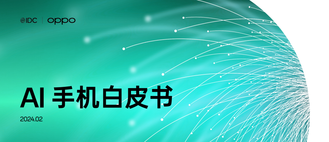 从硬件到软件，小米手机的全面表现_从硬件到软件，小米手机的全面表现_从硬件到软件，小米手机的全面表现