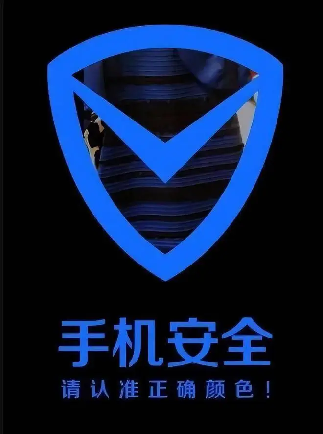 多层保护的意思_最新手机系统下的多层安全防护_最新手机系统下的多层安全防护