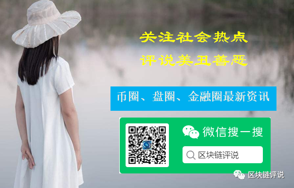 港股公司BC科技旗下OSL：香港数字资产交易平台的合规领军者