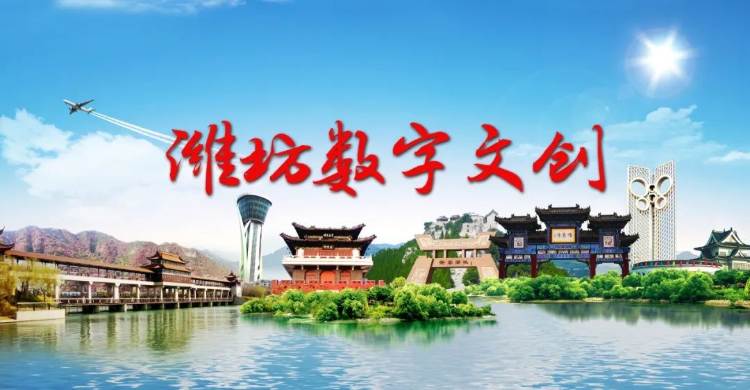 数字货币应用技术_数字货币的金融科技应用探索_数字货币金融科技创新