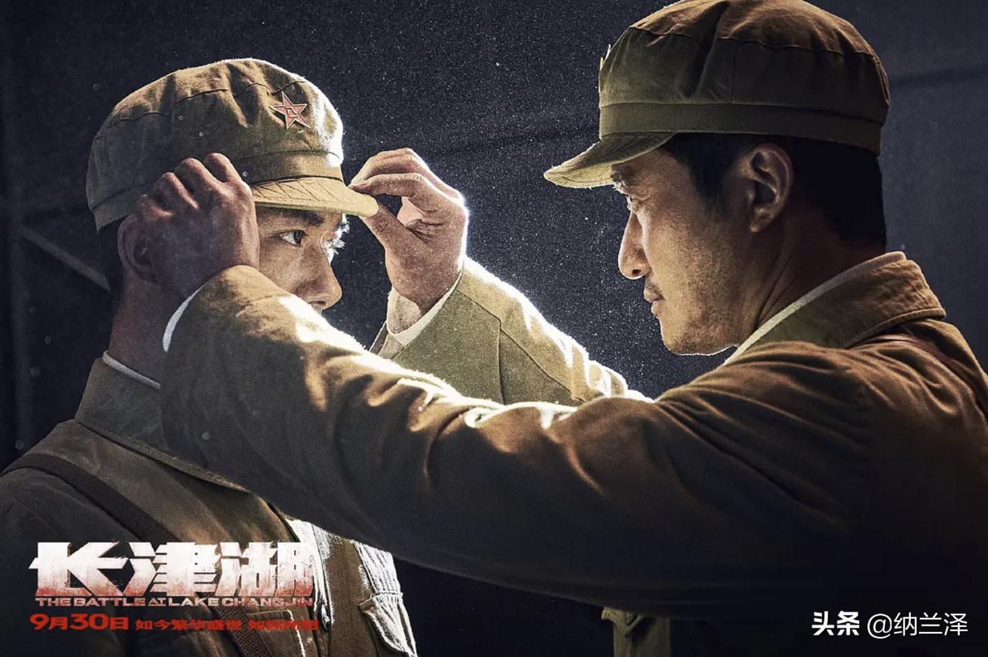 吴京在武侠电影中的重要性_吴京的武侠电影_吴京拍的武侠电视剧