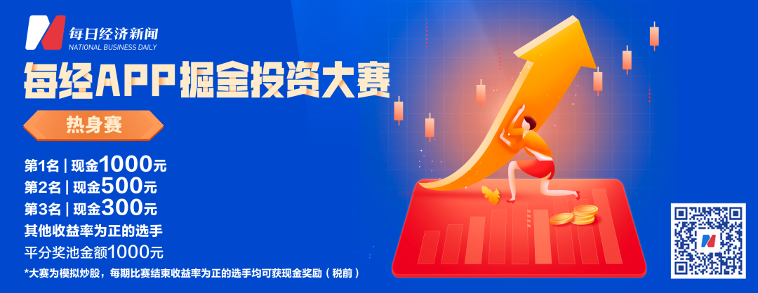跨境资金流动便利_跨境资金流入_USDT如何助力跨境资产流动？
