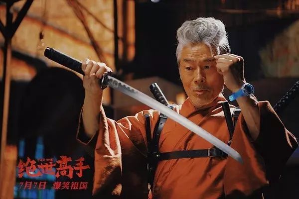 周星驰的美食故事与电影中的美食_周星驰关于吃的电影_周星驰演的美食电影