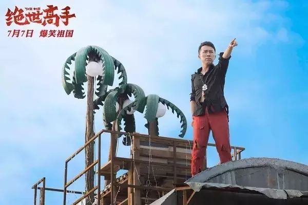 周星驰的美食故事与电影中的美食_周星驰关于吃的电影_周星驰演的美食电影