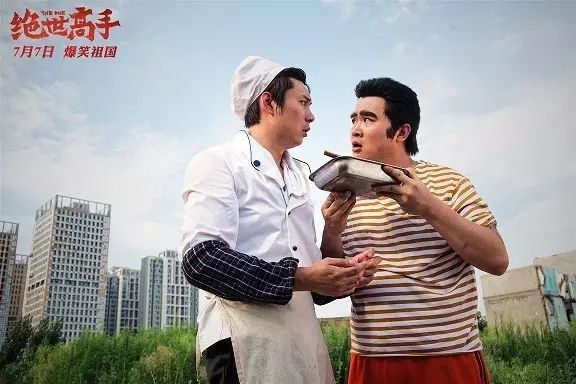 周星驰关于吃的电影_周星驰演的美食电影_周星驰的美食故事与电影中的美食