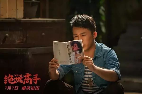 周星驰演的美食电影_周星驰的美食故事与电影中的美食_周星驰关于吃的电影