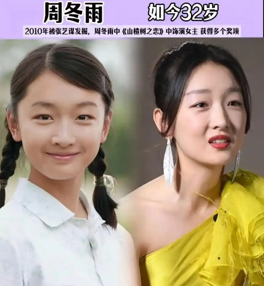 张艺谋有几任妻子_张艺谋_张艺谋老婆