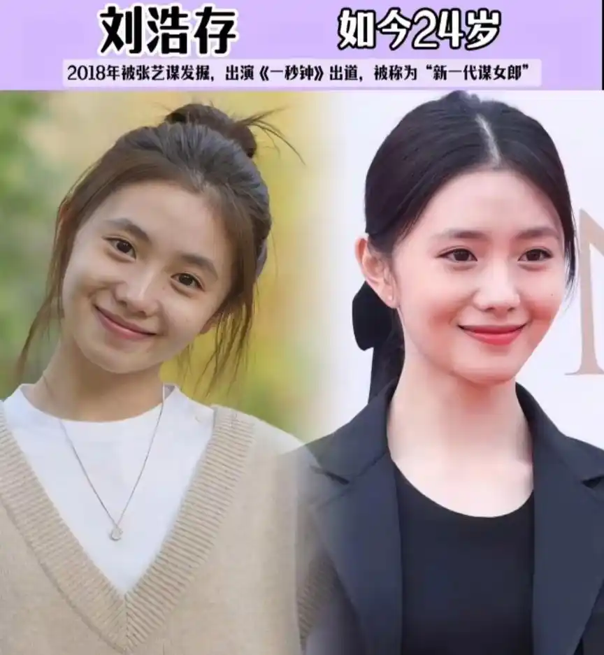 张艺谋_张艺谋有几任妻子_张艺谋老婆