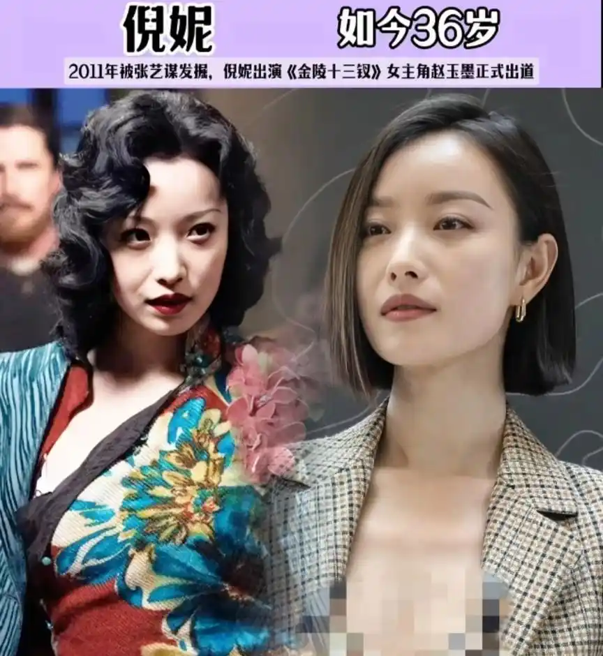 张艺谋有几任妻子_张艺谋_张艺谋老婆
