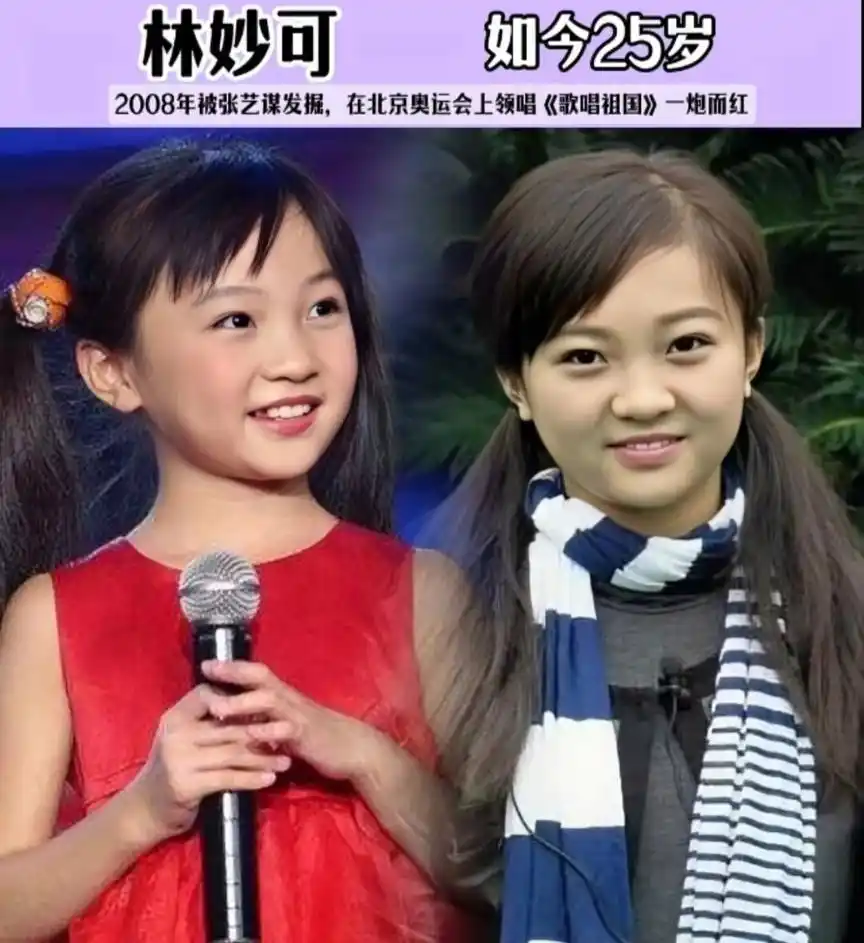 张艺谋老婆_张艺谋_张艺谋有几任妻子