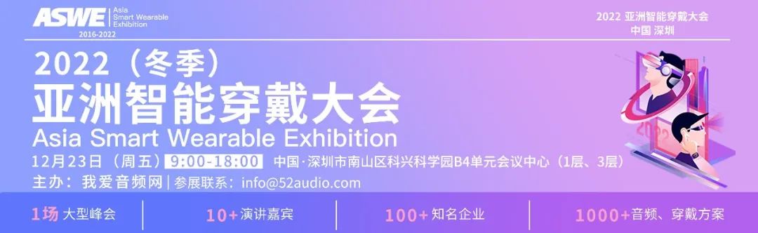 智能家居控制中心软件_评测iQOO的智能家居控制应用_智能家居控制软件下载