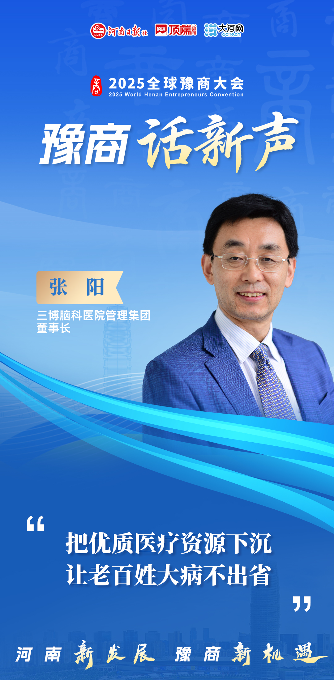 营销型建设丨乐云seo品牌_营销战略全书林海英_秦英林的品牌建设与营销战略