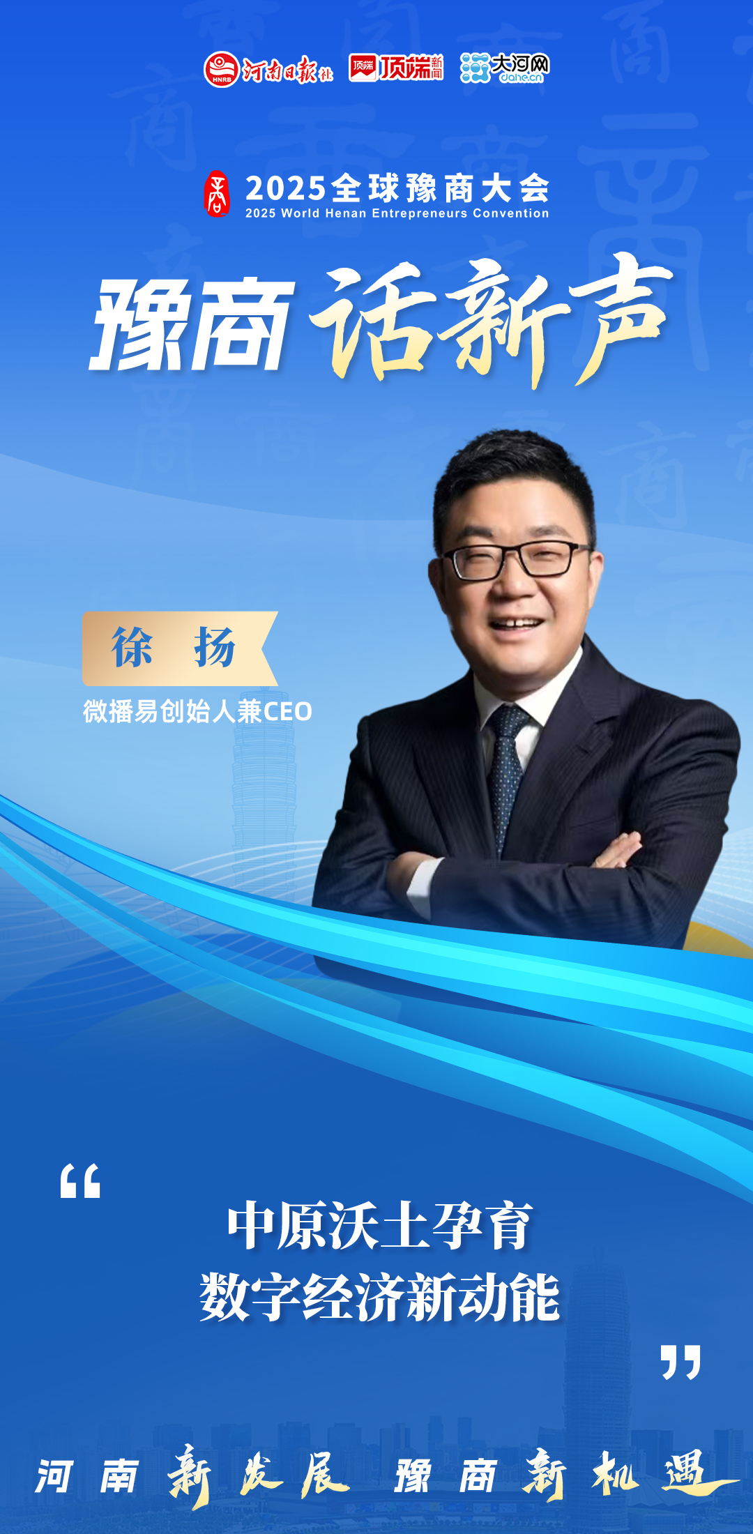 营销战略全书林海英_秦英林的品牌建设与营销战略_营销型建设丨乐云seo品牌