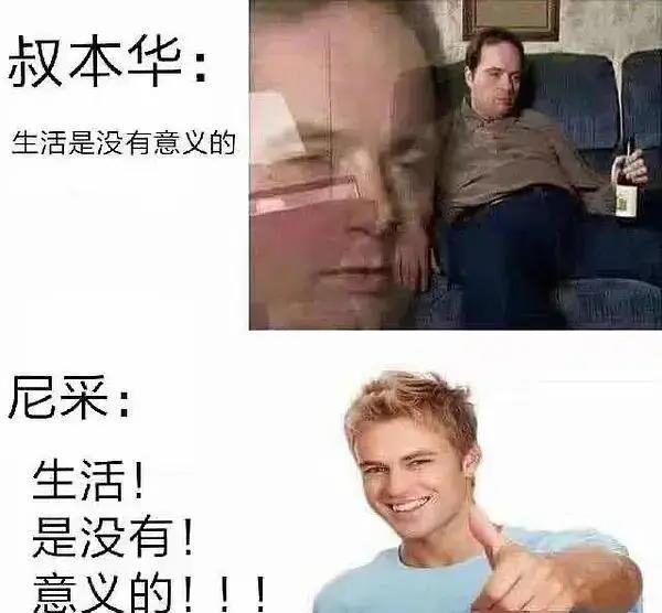 张晋的生活哲学与人生观_张晋的生活哲学与人生观_张晋的生活哲学与人生观