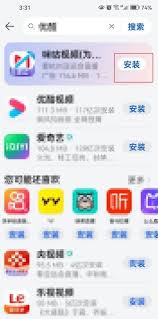 小米手机安装包与MIUI系统不兼容问题解析及解决方案