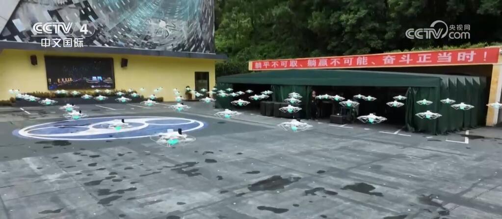 无人机编队飞行的舞美设计与实现_无人机舞蹈_无人机编舞教程