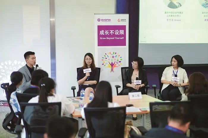 主营业务多样怎么看行业_汽车男女性消费市场_汽车行业中的性别与多样性问题
