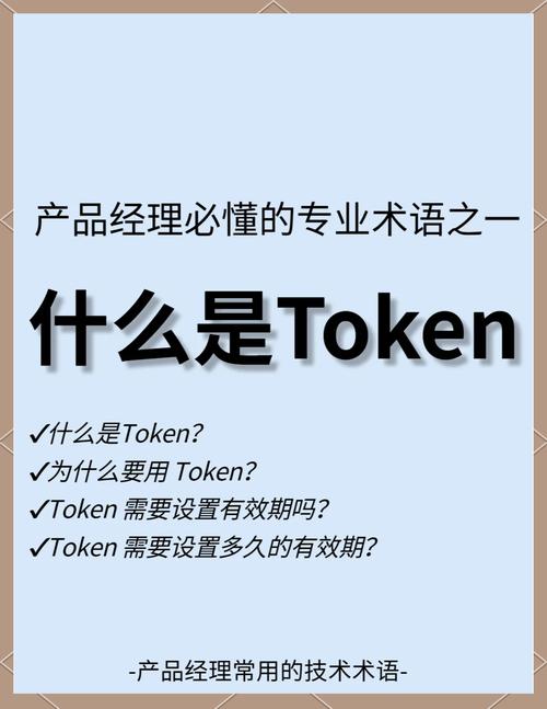 TokenPocket官网下载遇困难？常见问题解决策略与沟通途径全在这