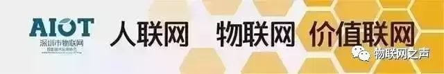 区块链重构社会国际研讨会在深圳召开，探讨比特币未来及区块链技术发展