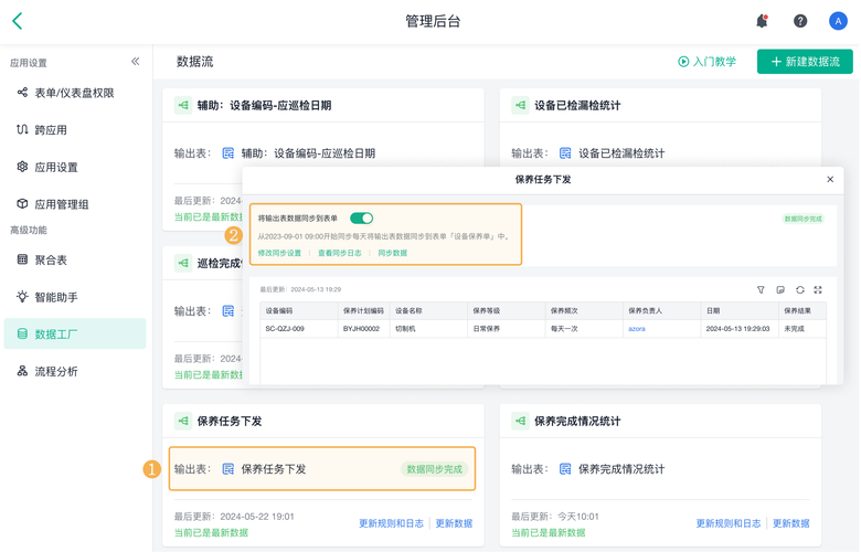钱包官方网站_用户反馈：TP钱包官方正版下载的使用体验_钱包app正规吗
