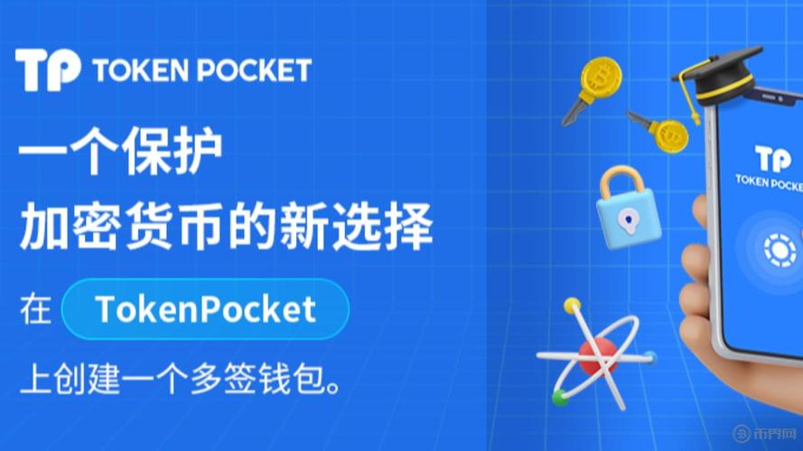 理想钱包手绘图片_理想钱包是什么样子_如何在tokenpocket钱包官网首页找到理想的资产配置方案？