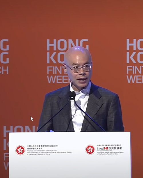 香港金融科技周2024：虚拟资产监管路线图与代币化资产管理新进展