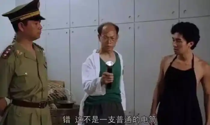 观众对周星驰的评价_周星驰电影的影响力_周星驰的电影作品对观众的影响