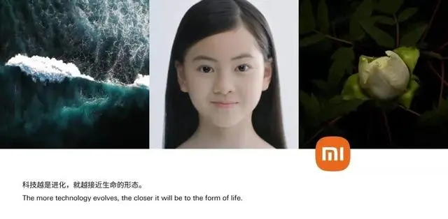 小米科技美学_小米14如何融合科技与艺术？_小米融合产品