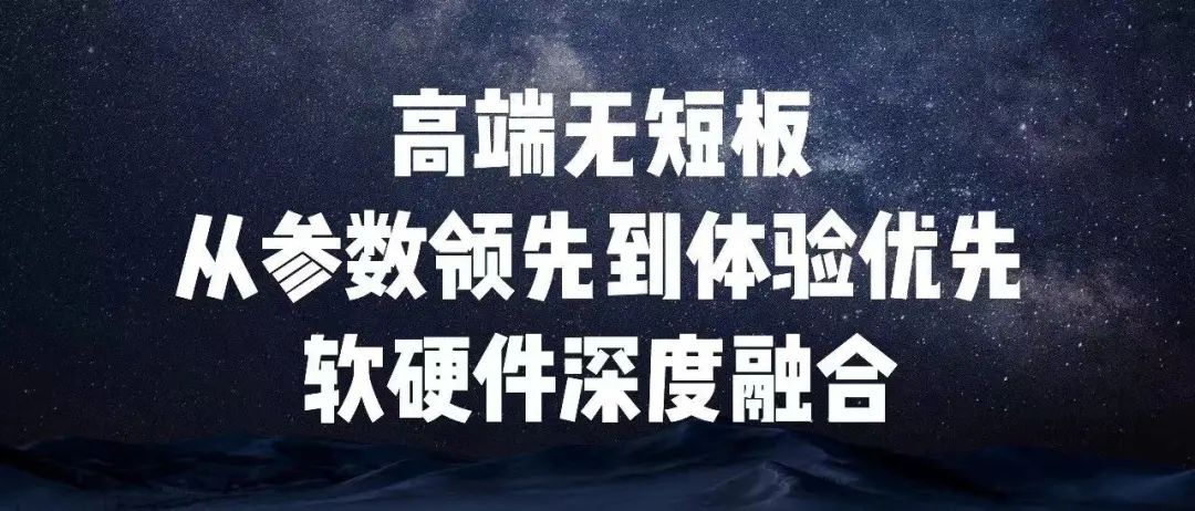小米14如何融合科技与艺术？_小米融合产品_小米科技美学