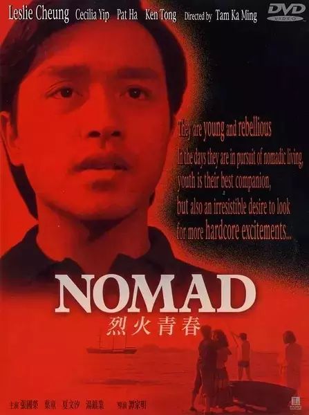 张国荣艺术造诣_张国荣与不同领域艺术家的合作_张国荣艺术家