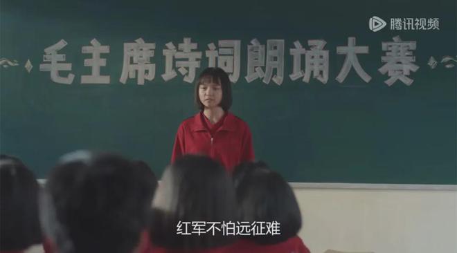 海清_海清简介_雷海清