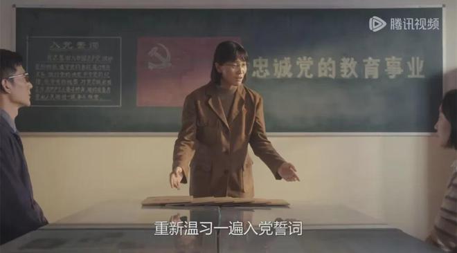雷海清_海清简介_海清