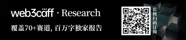 冷钱包好还是热钱包好_冷钱包热钱包区别知乎_Web3钱包的投资价值 | 热钱包与冷钱包选择的影响