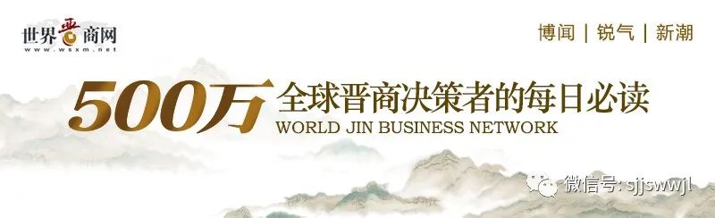 2023 年晋中文旅高质量发展：放开经营多元开发，文化之花别样红引游客再来