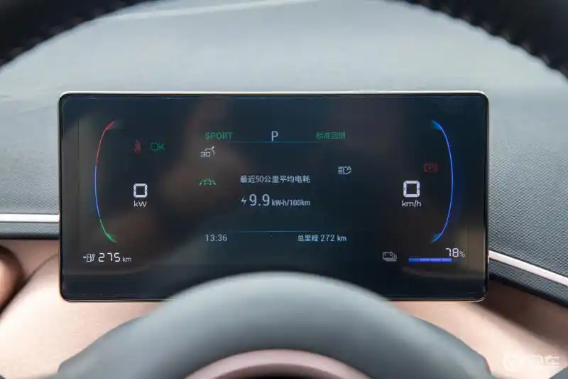 比亚迪海鸥新能源汽车_比亚迪鲨鱼海鸥_驾驶比亚迪海鸥的乐趣，你体验过吗？