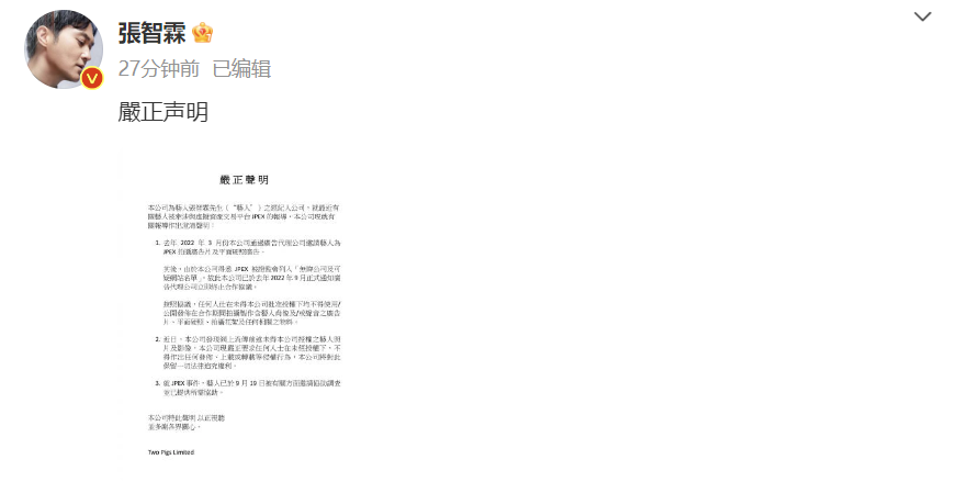 调节流动性工具_流动性调整的var_USDT在流动性调节中的重要性
